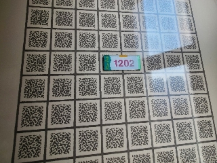 2023타경201