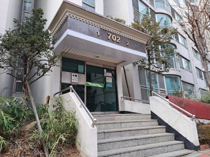 2023타경201