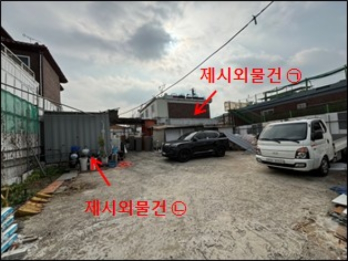 본건 기호 (1) 전경