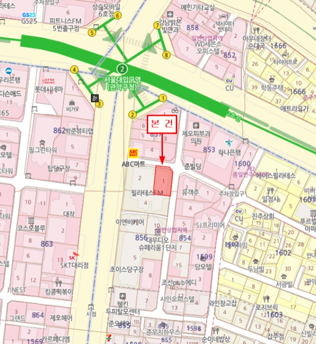 2023타경101845