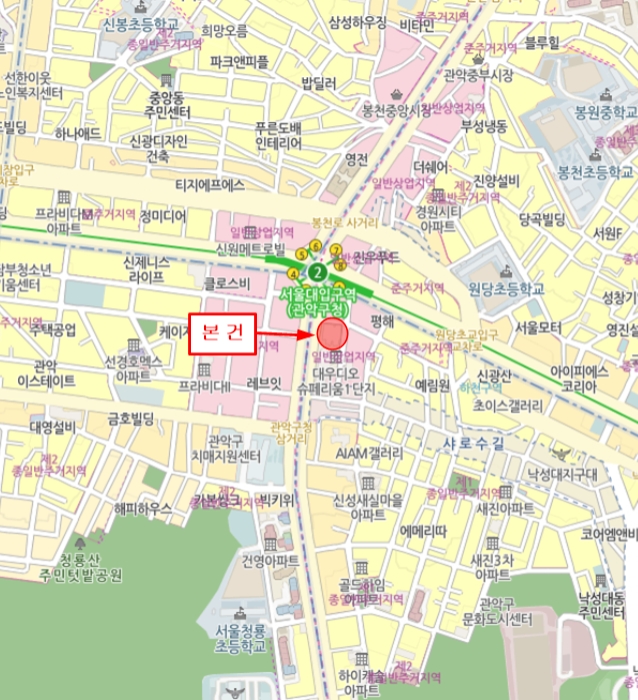 2023타경101845