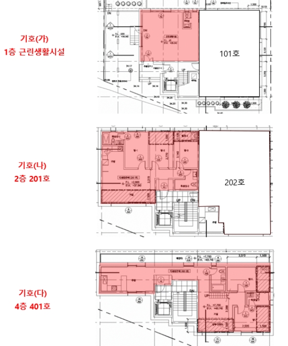 2023타경103315[1]