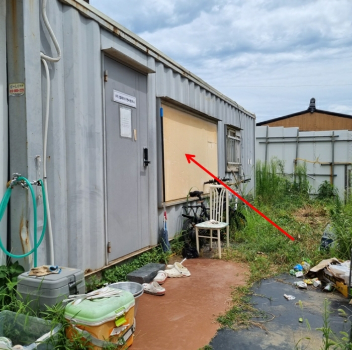 대상 토지 지상 철재 구조물