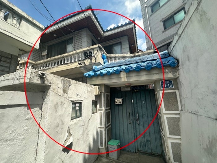 감정서 표지사진