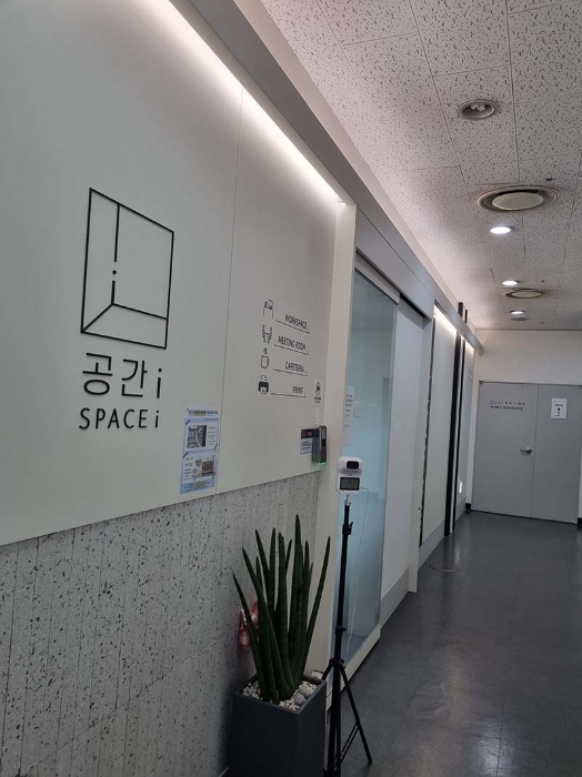 2023타경114001[32]