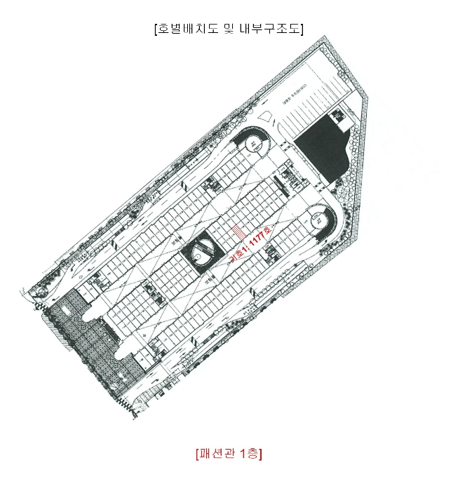 2023타경114001[32]