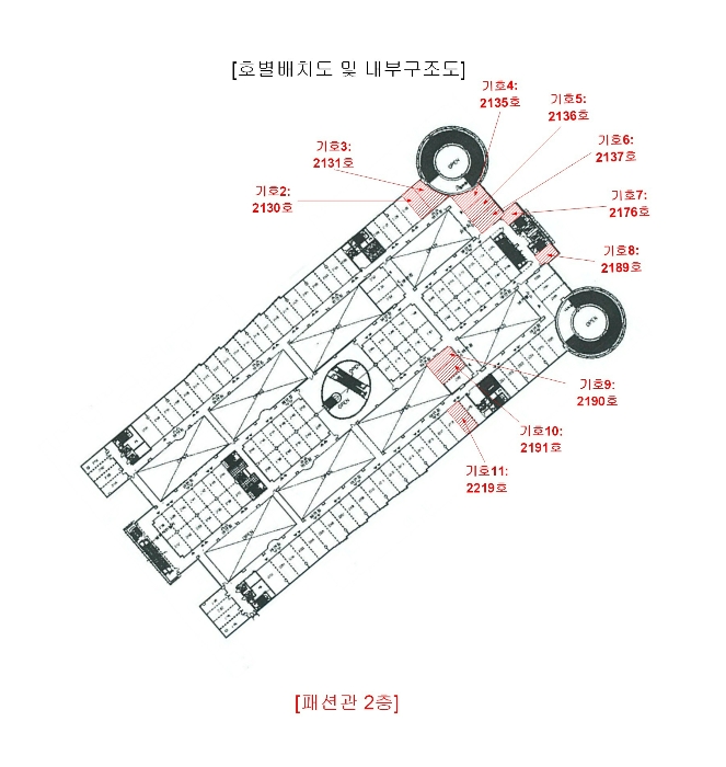 2023타경114001[32]