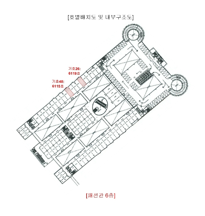2023타경114001[32]