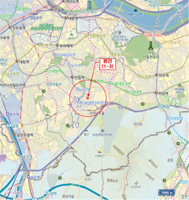 2023타경114094[2]