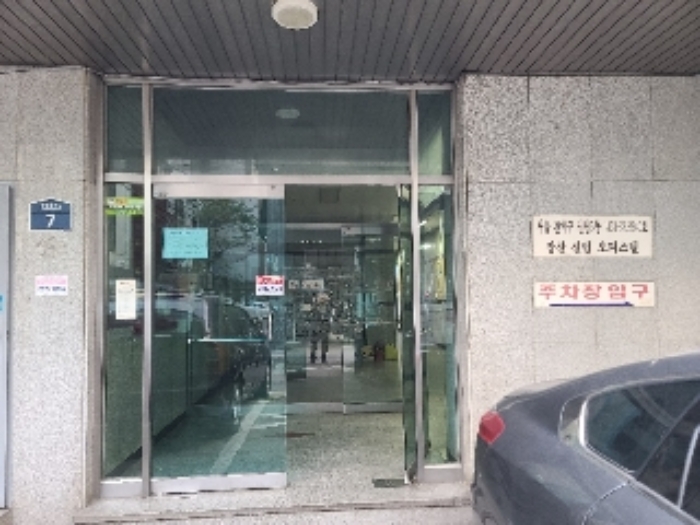 2023타경114353