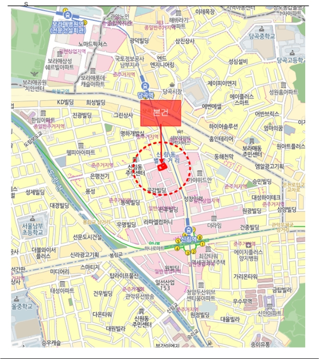 2023타경114353