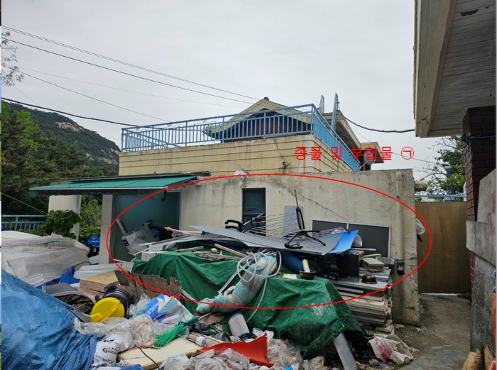 본건 전경 및 종물 및 부합물 ㉠