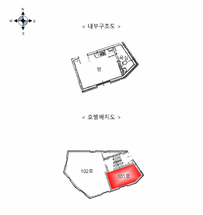 내 부 구 조 도