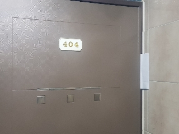 세대현관문