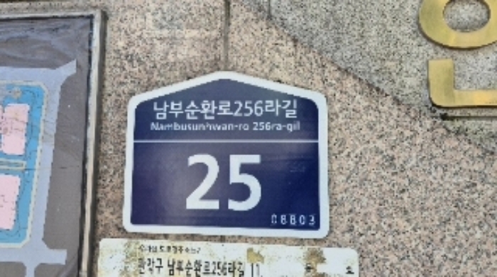 2024타경115735