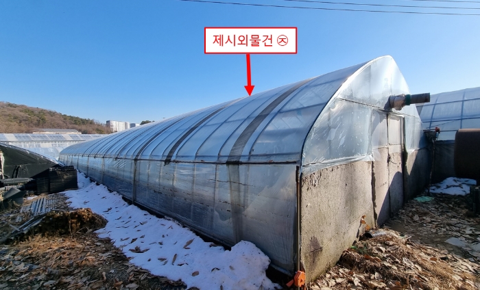 제시외 물건 ㉨