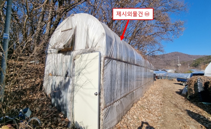 제시외 물건 ㉥