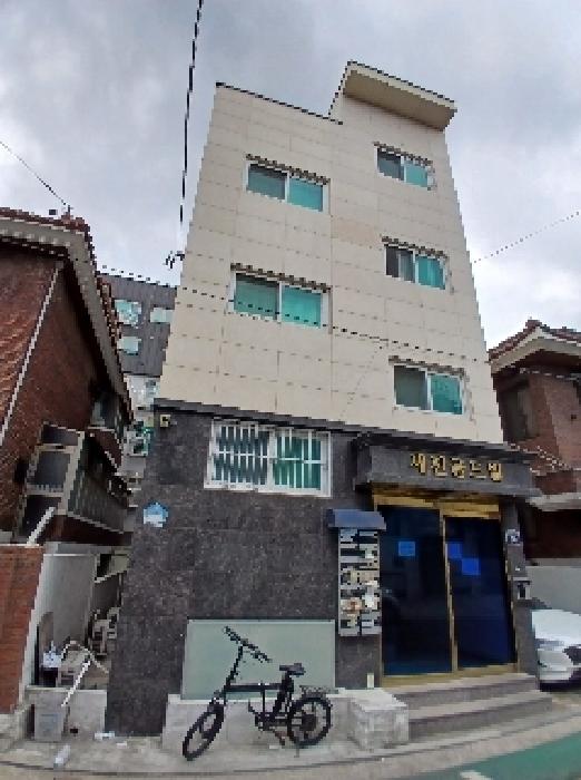 전경
