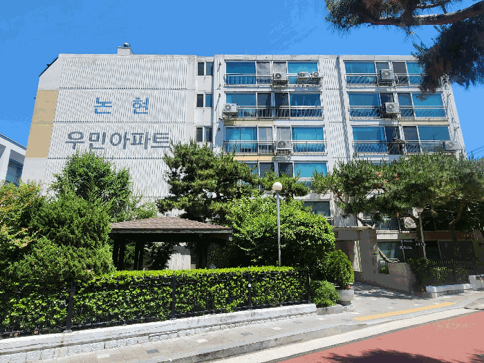 본건 소재 건물 전경