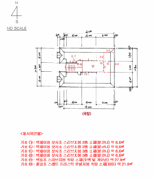 내 부 구 조 도