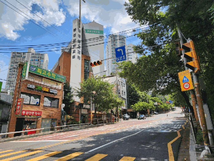 주변 전경