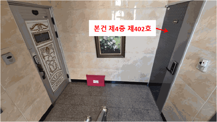 제4층 복도전경