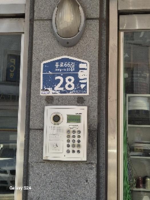 2025타경100778 경매 사진 1