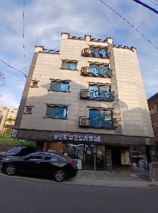 전경