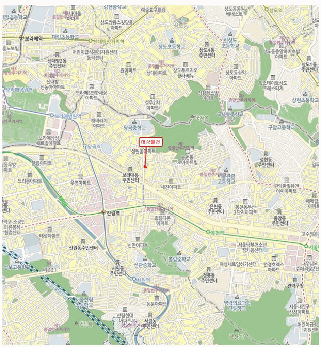 위치도사진