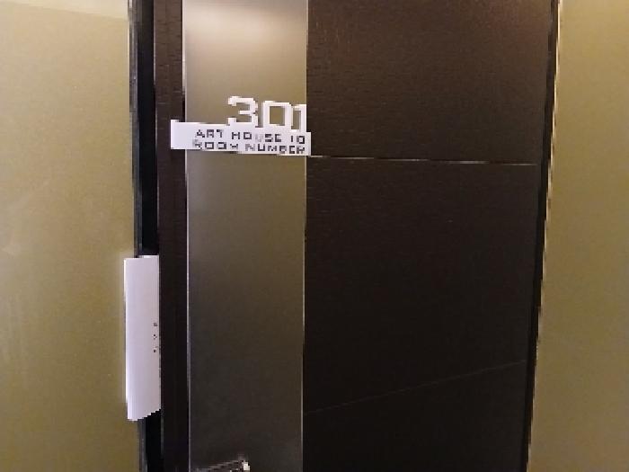 세대 현관문