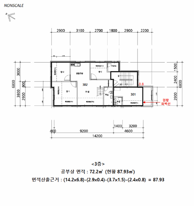 건 물 개 황 도