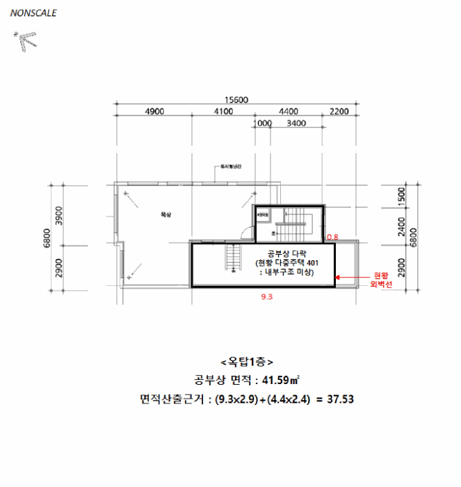 건 물 개 황 도