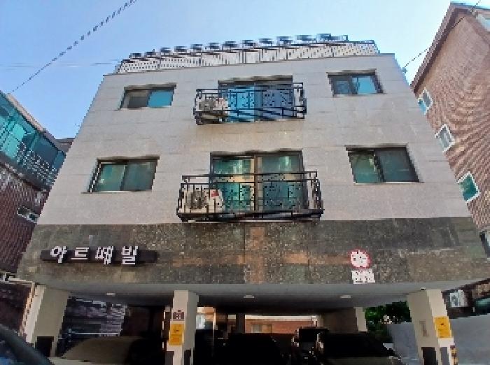 전경