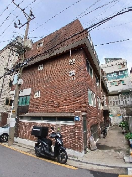 전경