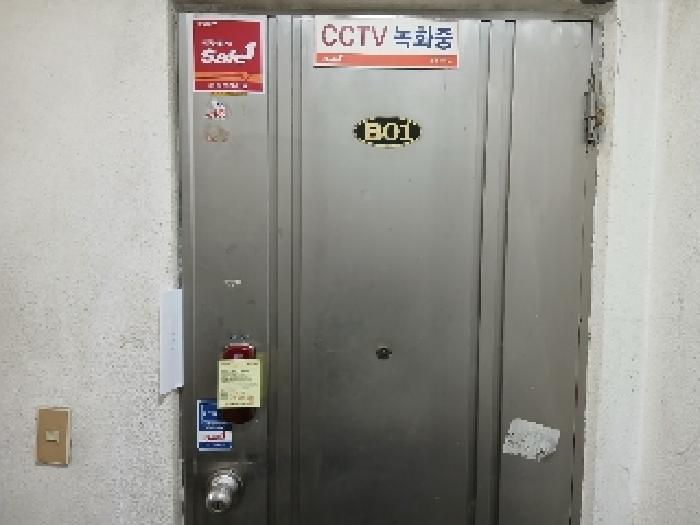 세대 현관문
