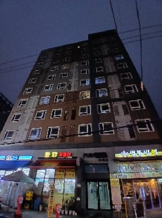 전경