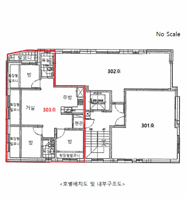 내 부 구 조 도