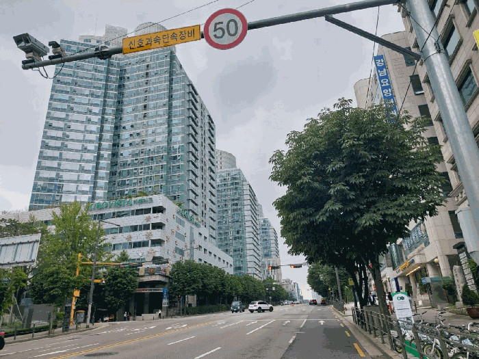 본건 단지(아크로비스타) 전경