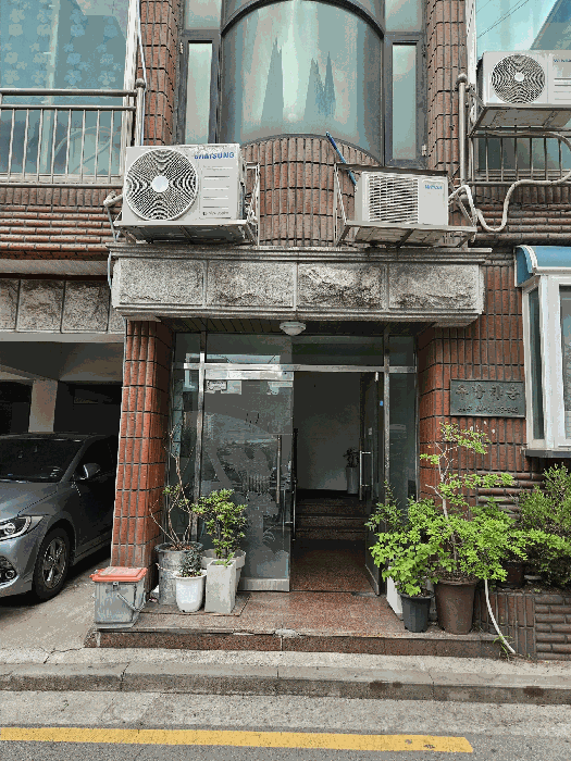 공동출입문