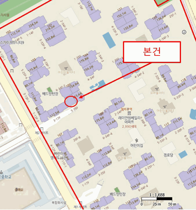 2025타경103262[1] 경매 사진 1