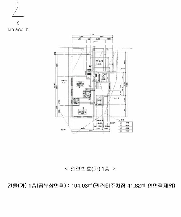 건물개황도 및 내부구조도