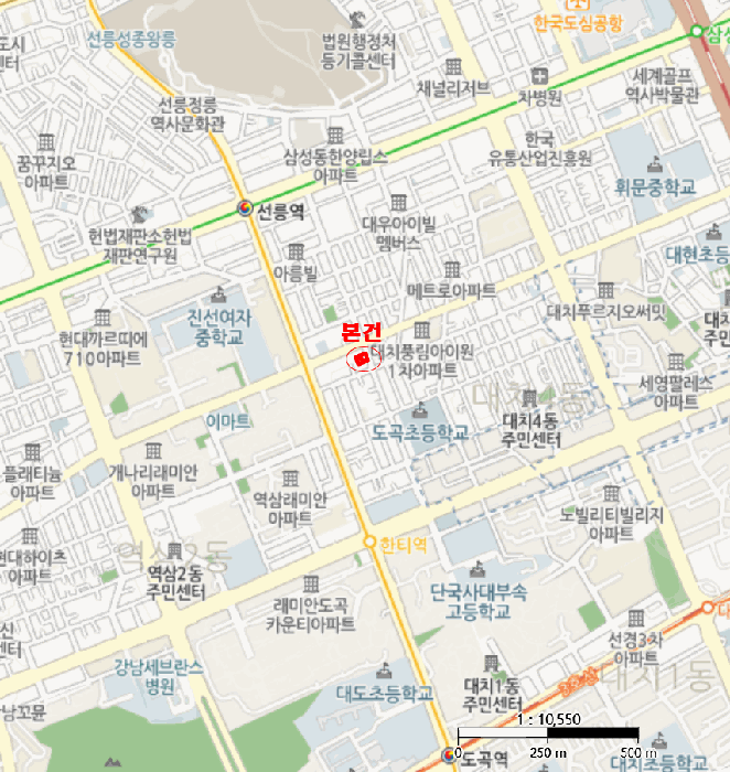 위 치 도