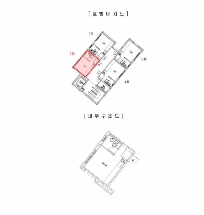 내 부 구 조 도
