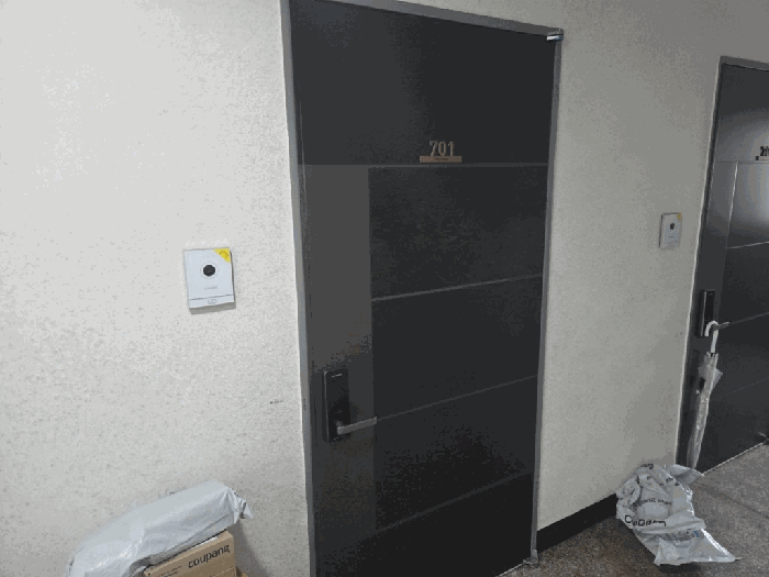 본건 입구 사진
