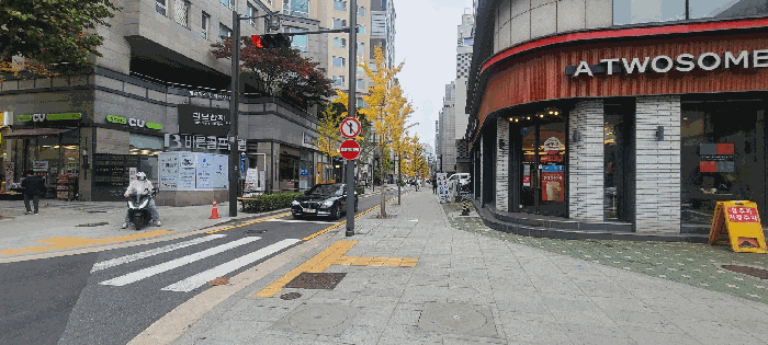 광대소각의 소로