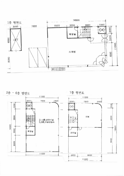 내 부 구 조 도(2)