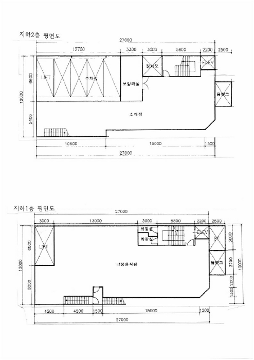 내 부 구 조 도(1)