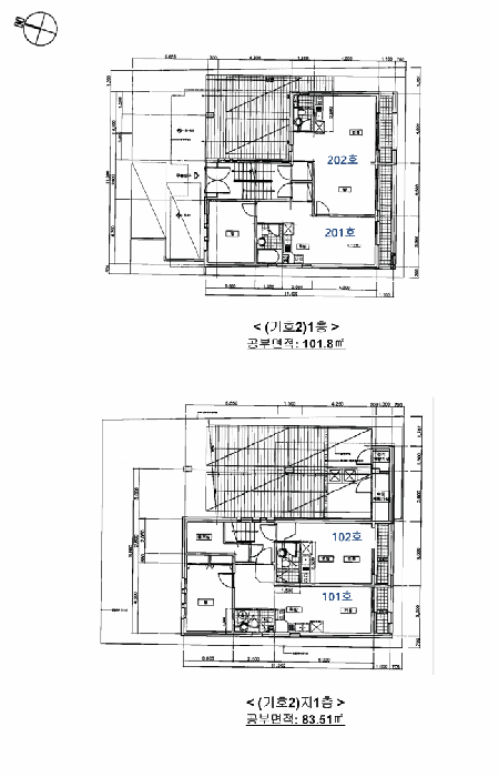 지적 및 건물개황도