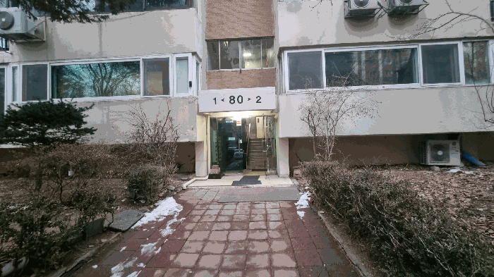 공동 출입구