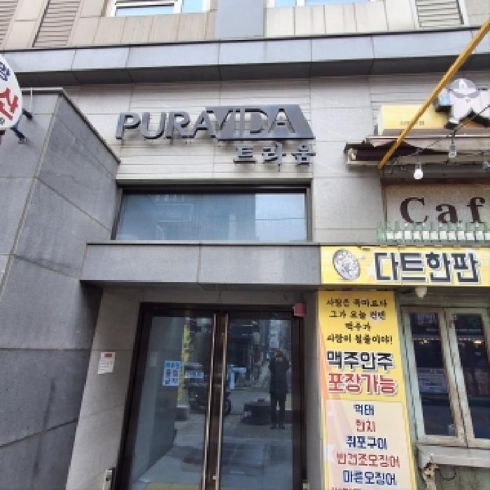 2026타경100250[1] 경매 사진 1
